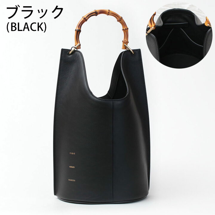 楽天市場】【20％OFFクーポン】【正規販売店】 オルセット バッグ 