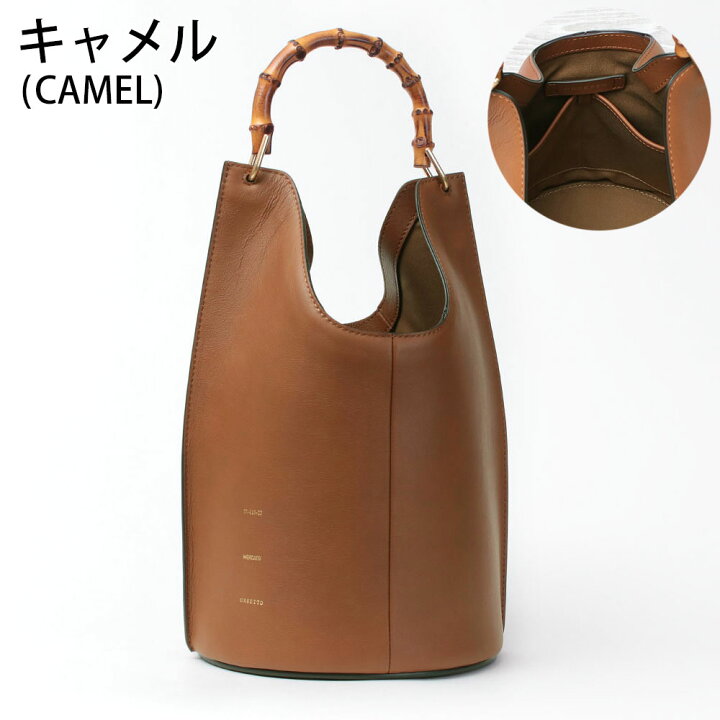 楽天市場】【20％OFFクーポン】【正規販売店】 オルセット バッグ  