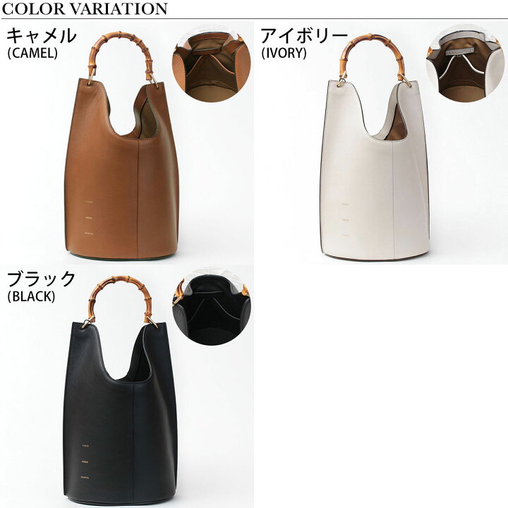 楽天市場】【20％OFFクーポン】【正規販売店】 オルセット バッグ  