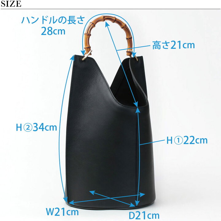 楽天市場】【SALE 30%OFF】【正規販売店】 オルセット バッグ ORSETTO 