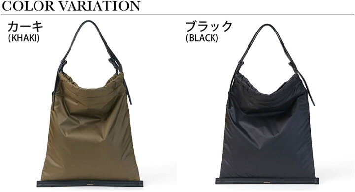 楽天市場】【SALE 30%OFF】【正規販売店】 オルセット バッグ SACCA 