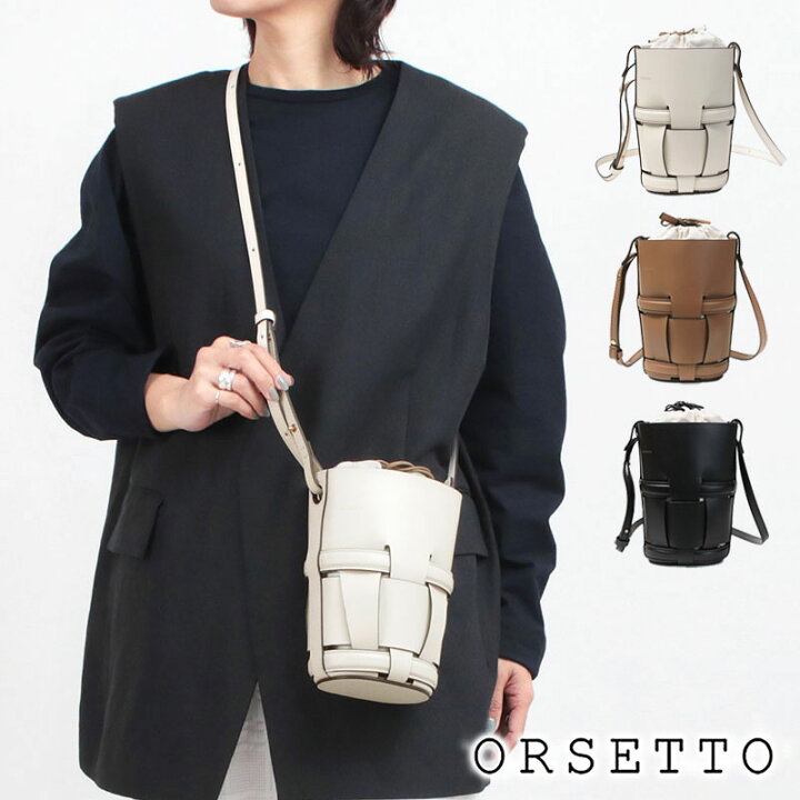 楽天市場】オルセット バッグ ORSETTO RETE 01-077-04/01-077-14 