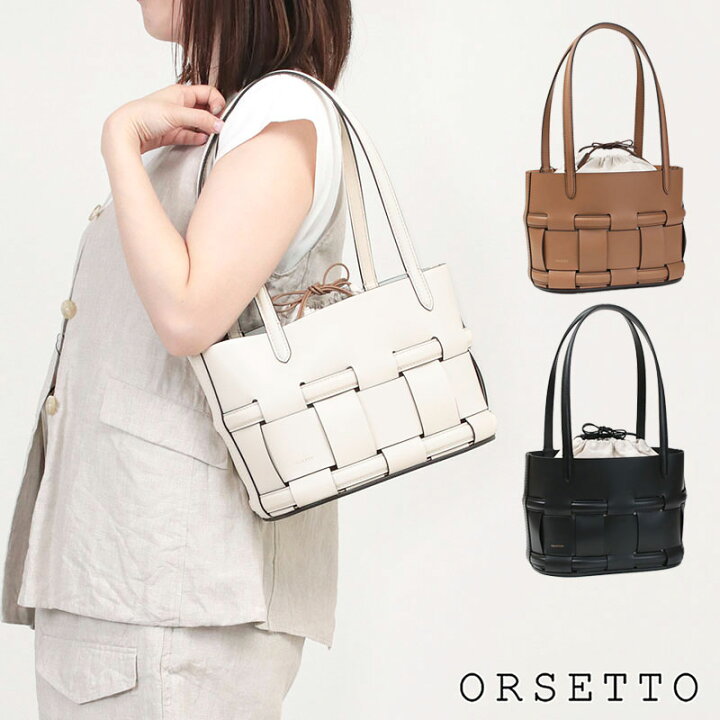 楽天市場】【正規販売店】 オルセット バッグ ORSETTO RETE 01-077-05 