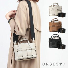【正規販売店】【即納】 オルセット バッグ ORSETTO RETE 01-077-06 レディース 2WAYショルダー レザーバッグ 巾着 無地 バッグ メッシュ 人気シリーズ 牛革 上品 大人 小さめ オシャレ instagram 本革 誕生日 新品 正規品