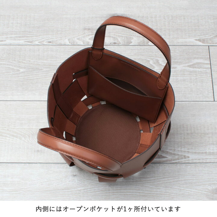 楽天市場】【正規販売店】 ORSETTO オルセット バッグ RETE バケツ型 