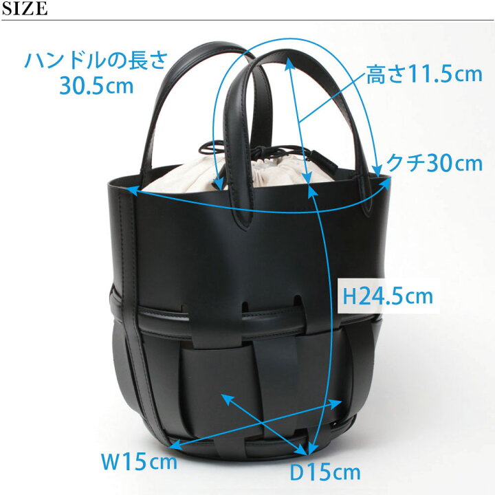 楽天市場】【正規販売店】 ORSETTO オルセット バッグ RETE バケツ型 