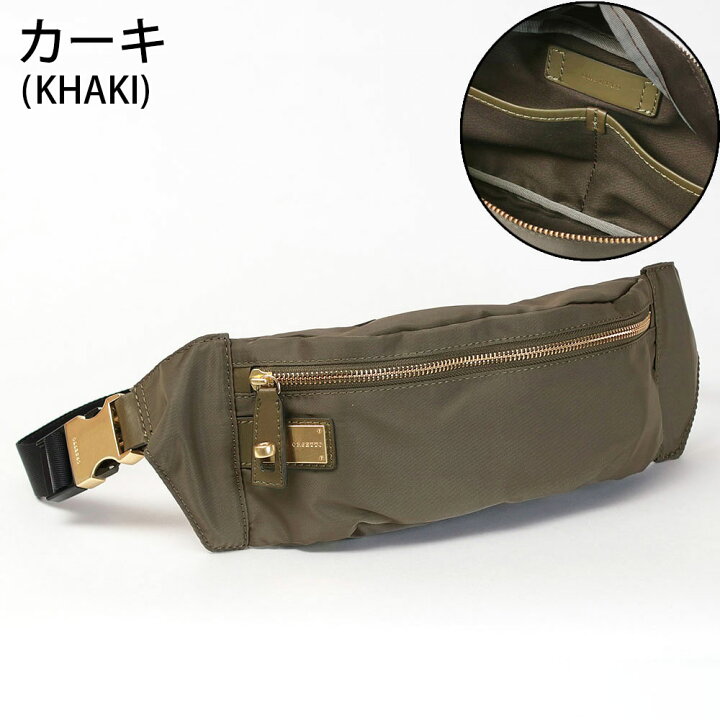 楽天市場】【正規販売店】 オルセット バッグ ナイロン きれいめ 