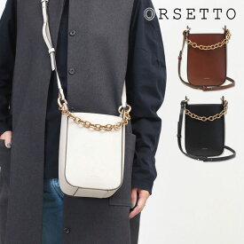 【SALE 30%OFF】【正規販売店】 ORSETTO オルセット バッグ チェーン ショルダー COLLANA 01-092-01 | 新作 小ぶり 上質 型崩れしない ななめ掛け ストラップ 大ぶりチェーン アクセサリー感覚 高級感 正規品【▼30】