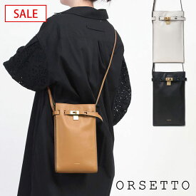 【SALE 30%OFF】【正規販売店】 オルセット バッグ ORSETTO METALLO ショルダーバッグ 01-095-01 | 人気 縦型 ショルダー コンパクト オシャレ お洒落 レザー カジュアル カッチリ インスタグラム instagram 本革 レディース 新品 店舗 正規品【▼30】