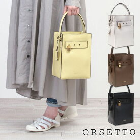 【正規販売店】 オルセット バッグ ORSETTO CHIAVE ミニバッグ ワンハンドル レディース 01-096-02 新作 縦型 南京錠 BOX型 オープントート 牛革 安定 自立 インスタグラム instagram 本革 プレゼント 誕生日 ギフト 新品 店舗 正規品