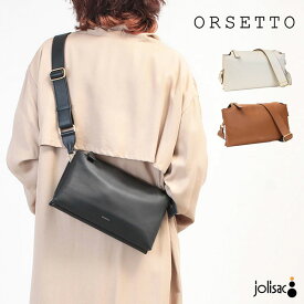 【正規販売店】オルセット バッグ ORSETTO STESSO 01-135-11 レディース レザーショルダー スクエア型 新シリーズ 肩掛け 斜め掛け 無地 安定感 上品 大人 オシャレ インスタグラム instagram 本革 誕生日 新品 店舗