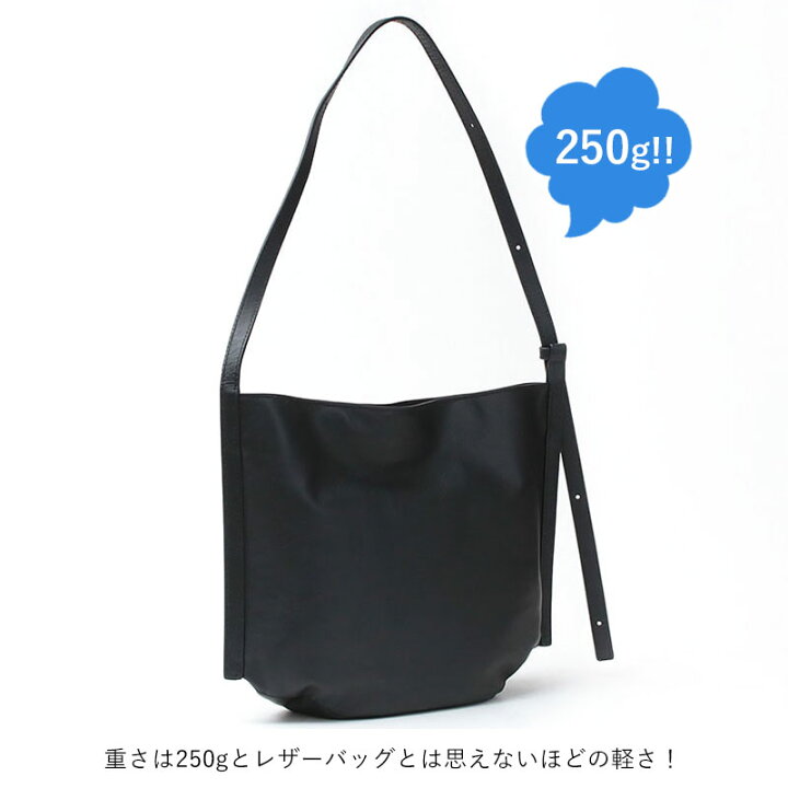 楽天市場】【SALE 30%OFF】【正規販売店】 オルセット バッグ ORSETTO 