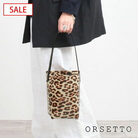 【SALE 20%OFF】【正規販売店】【即納】 オルセット バッグ ORSETTO LEO 01-153-01 レオパード レディース PVC素材 縦長 巾着付き デイリーサイズ 安定感 上品 大人 オシャレ インスタグラム instagram 誕生日 新品 店舗 正規品【▼20】