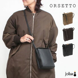 【正規販売店】オルセット ORSETTO BOX型ショルダー TESORO 01-163/4-01 | 新作 軽量 ミニショルダー ベロア クラシック お洒落 上質 正規品