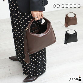 新作 バッグ ORSETTO オルセット レザーバッグ SPESA 01-177-01 軽い 小ぶり 本革 シンプル お洒落 正規品