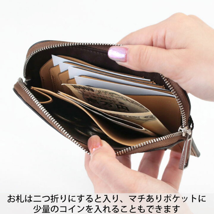 楽天市場】オルセット 財布 フラグメントケース メッシュ ORSETTO RETE  