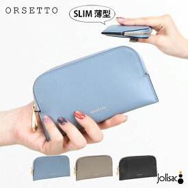 新作 オルセット フラグメントケース STILLA ORSETTO 03-017-05 お札2つ折り 本革 ゴールド金具 新品 正規品