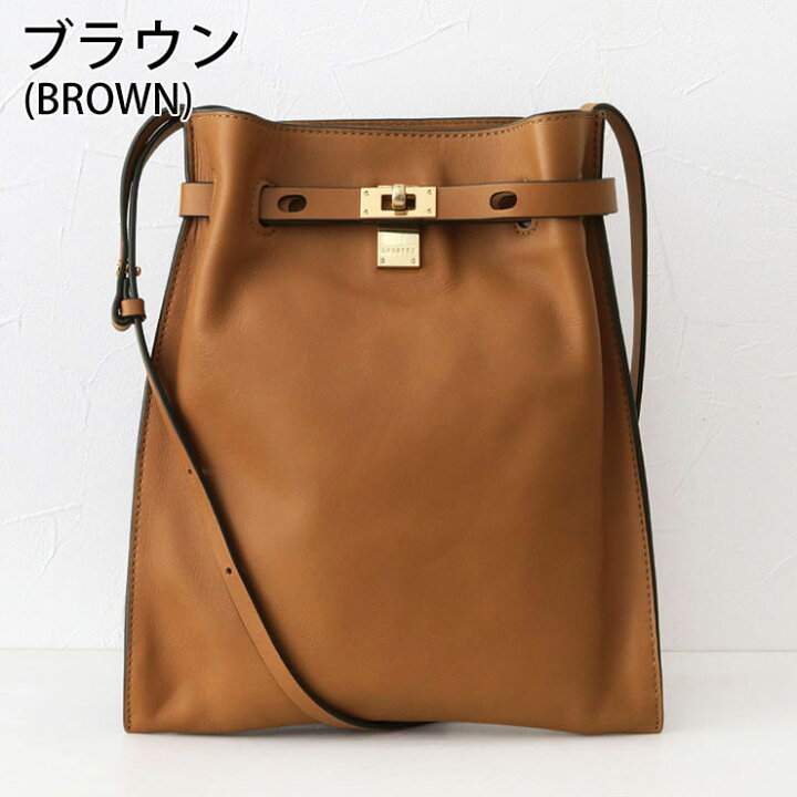 楽天市場】【正規販売店】 オルセット バッグ ORSETTO METALLO  