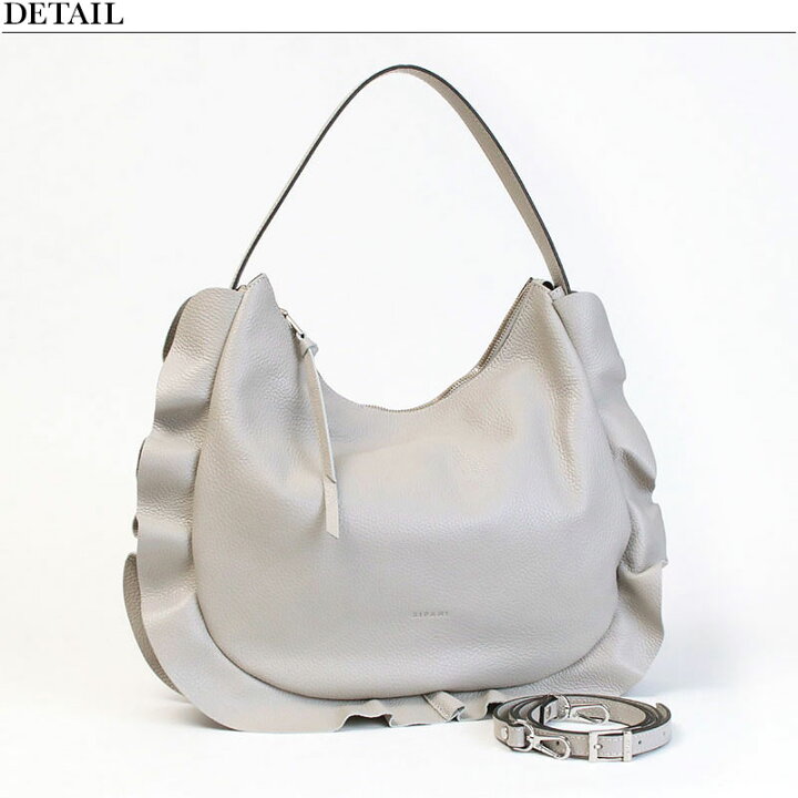 楽天市場】【即納】【正規品】 RIPANI リパーニ フリルバッグ ワン 