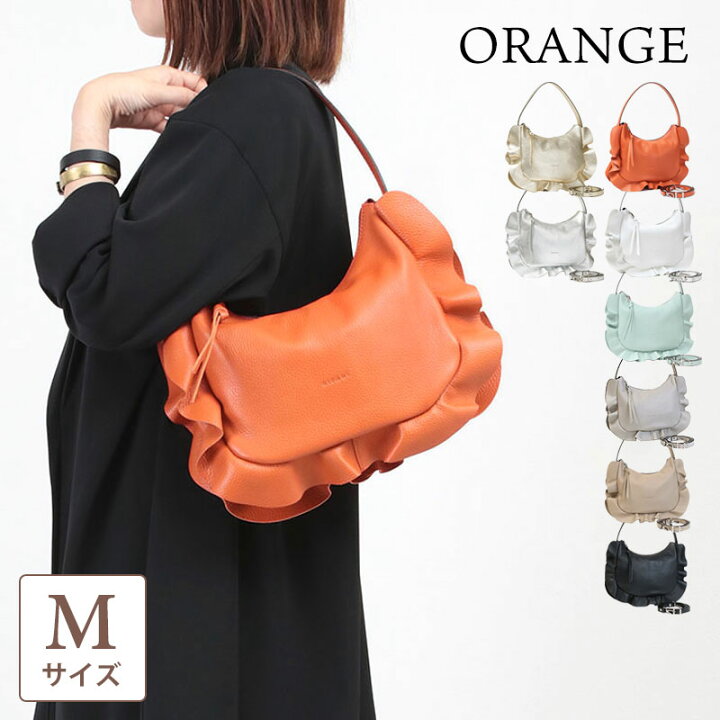 楽天市場】【即納】【正規品】 RIPANI リパーニ フリルバッグ 2WAY  