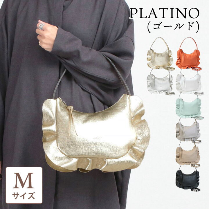 楽天市場】【即納】【正規品】 RIPANI リパーニ フリルバッグ 2WAY  