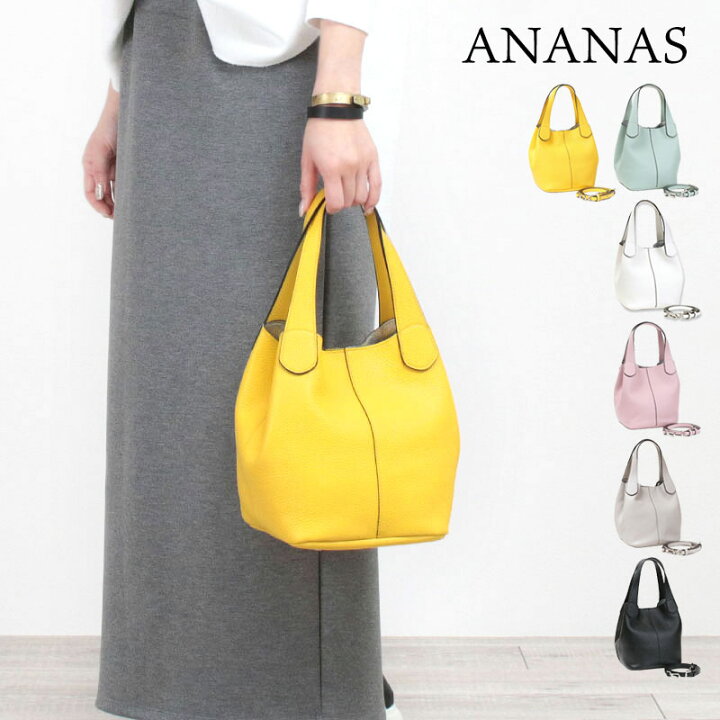 楽天市場】【即納】【正規品】RIPANI リパーニ バッグ ショルダー付き  