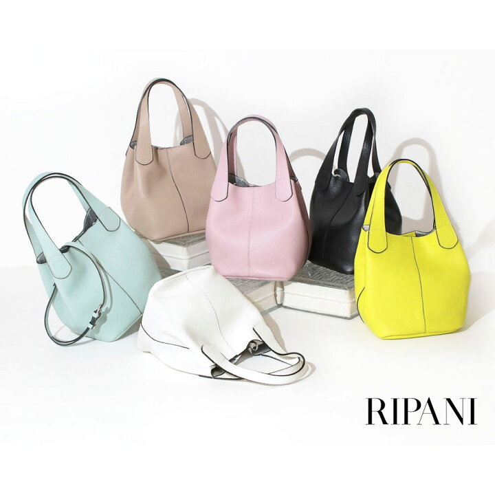 楽天市場】【即納】【正規品】RIPANI リパーニ バッグ ショルダー付き  