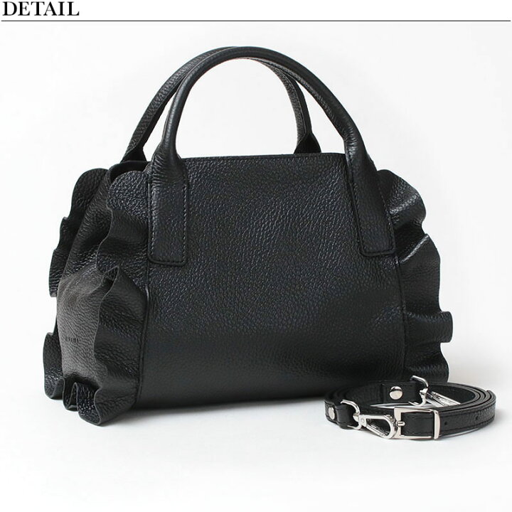 楽天市場】【即納】【正規品】RIPANI リパーニ フリルバッグ 2WAY M 