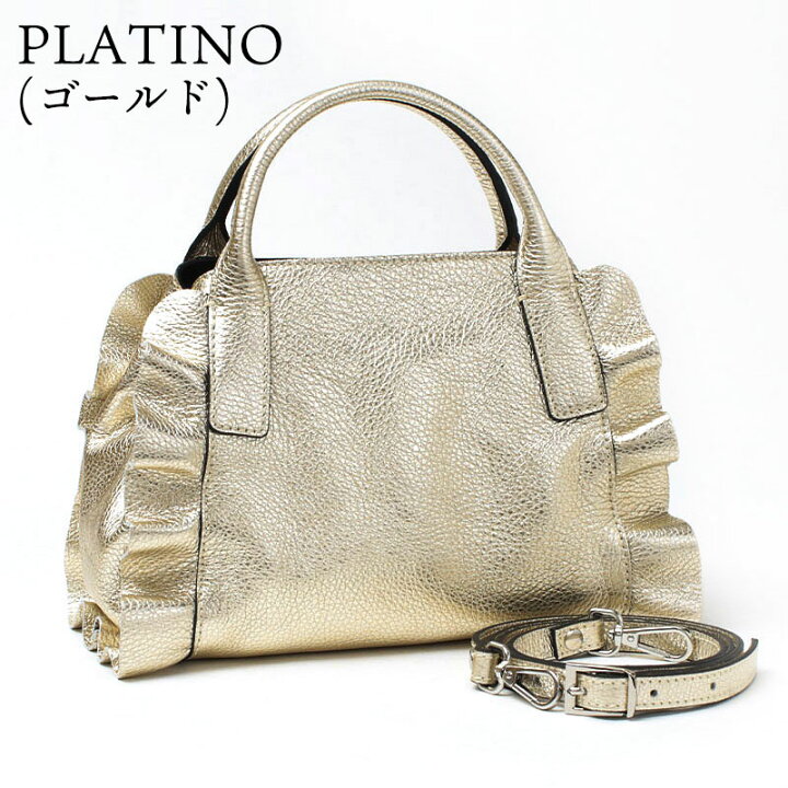 楽天市場】【即納】【正規品】RIPANI リパーニ フリルバッグ 2WAY 