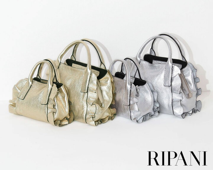 楽天市場】【即納】【正規品】RIPANI リパーニ フリルバッグ 2WAY 