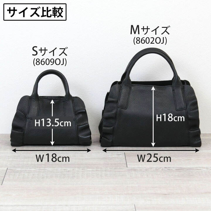 楽天市場】RIPANI リパーニ フリルバッグ 2WAY メタリック Sサイズ 