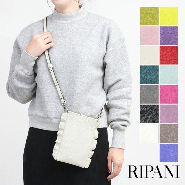 楽天市場】【10％オフクーポン】RIPANI リパーニ ミニショルダー 