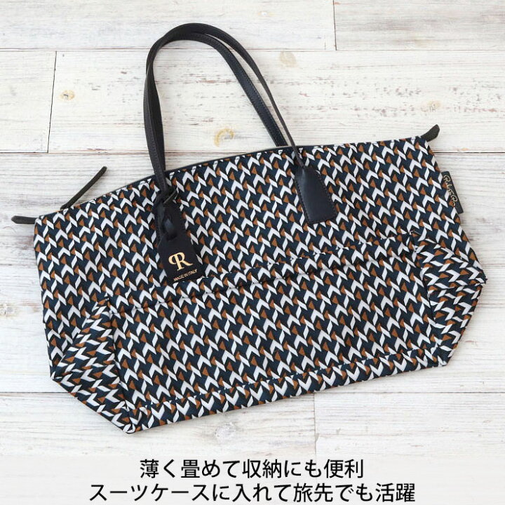 楽天市場】《20%OFFクーポン》 ロベルタピエリ バッグ トートバッグ LT 