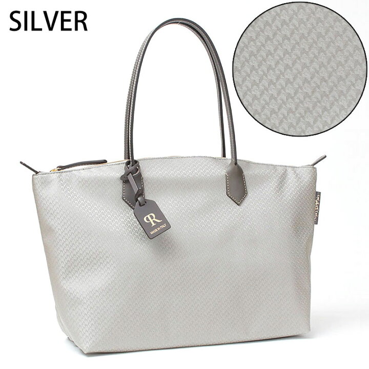 楽天市場】《10%OFFクーポン》【正規販売店】 ロベルタピエリ トート  