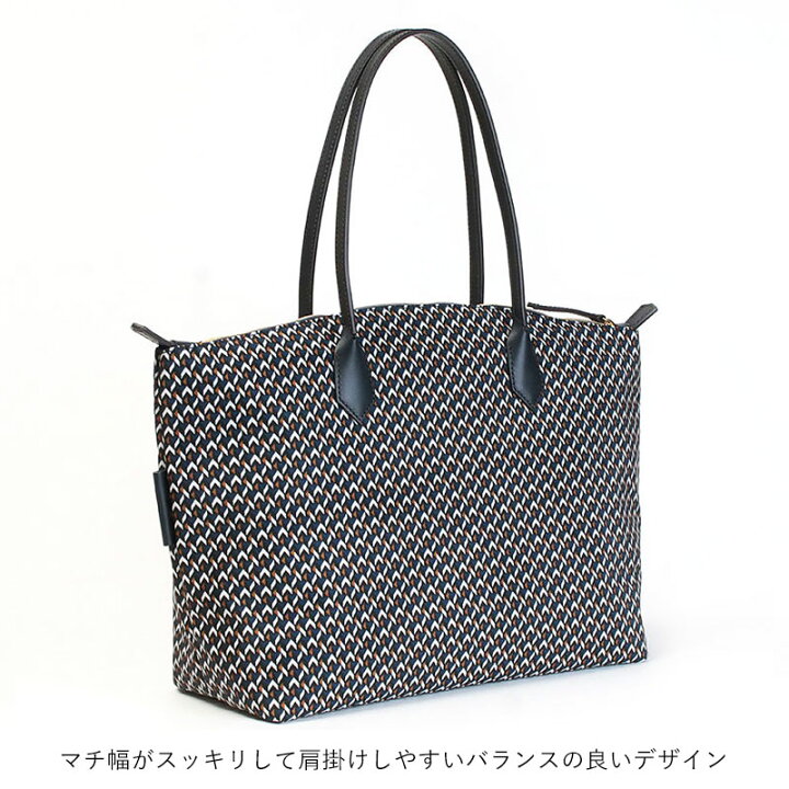 楽天市場】【10％OFFクーポン】 ロベルタピエリ トートバッグ 春 LT 