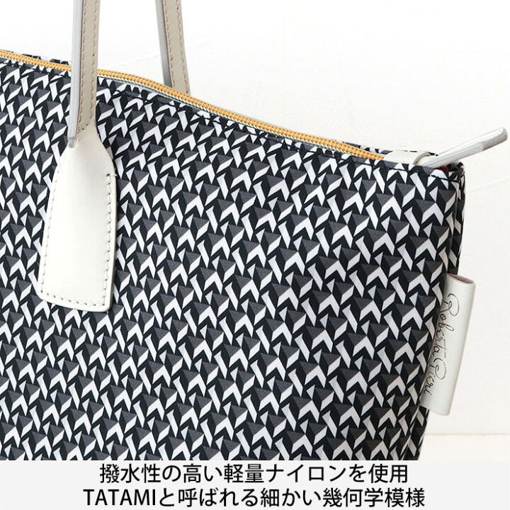 楽天市場】《10%OFFクーポン》 ロベルタピエリ トートバッグ 春 新型 