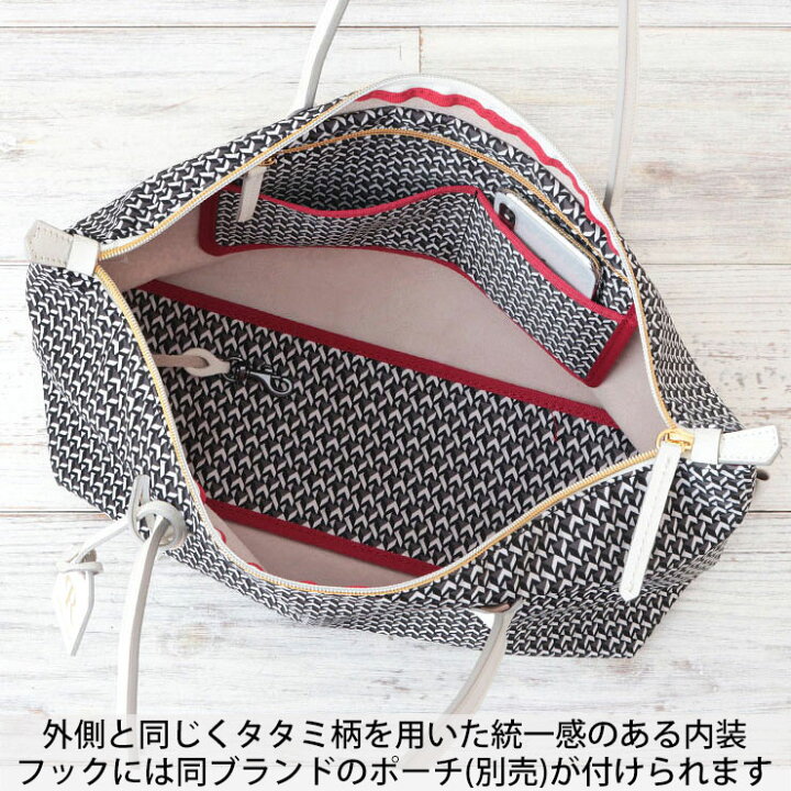 楽天市場】《10%OFFクーポン》【正規販売店】 ロベルタピエリ トート  