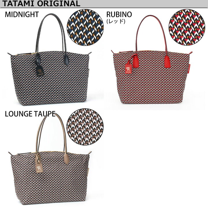 楽天市場】《10%OFFクーポン》【正規販売店】 ロベルタピエリ トート  