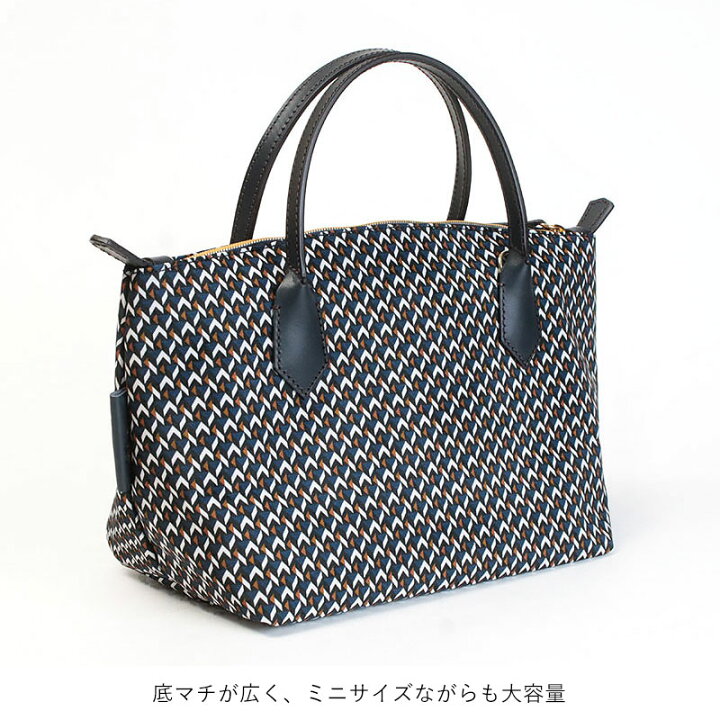 楽天市場】《10%OFFクーポン》【正規販売店】 ロベルタピエリ トート  