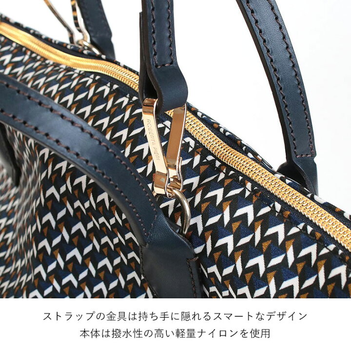 楽天市場】【10%OFFクーポン】 ロベルタピエリ トートバッグ 春 ND  