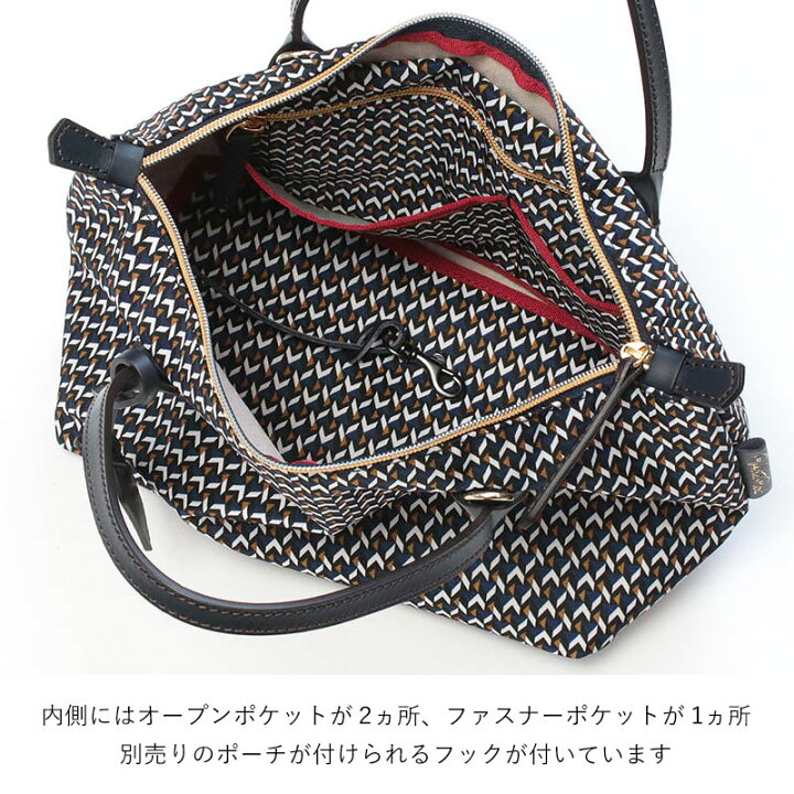 楽天市場】《10%OFFクーポン》【正規販売店】 ロベルタピエリ トート  