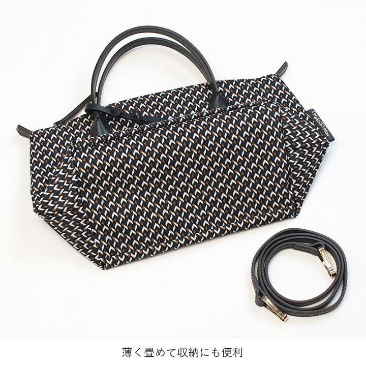 楽天市場】《10%OFFクーポン》 ロベルタピエリ トートバッグ 春 新型 