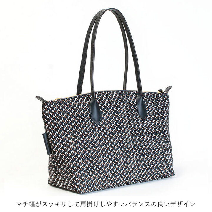楽天市場】【ポイント10倍】 ロベルタピエリ トートバッグ ST ROBERTA 