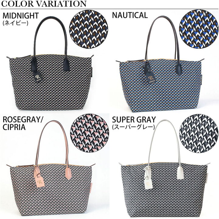 楽天市場】【10%OFFクーポン】 ロベルタピエリ トートバッグ ST 
