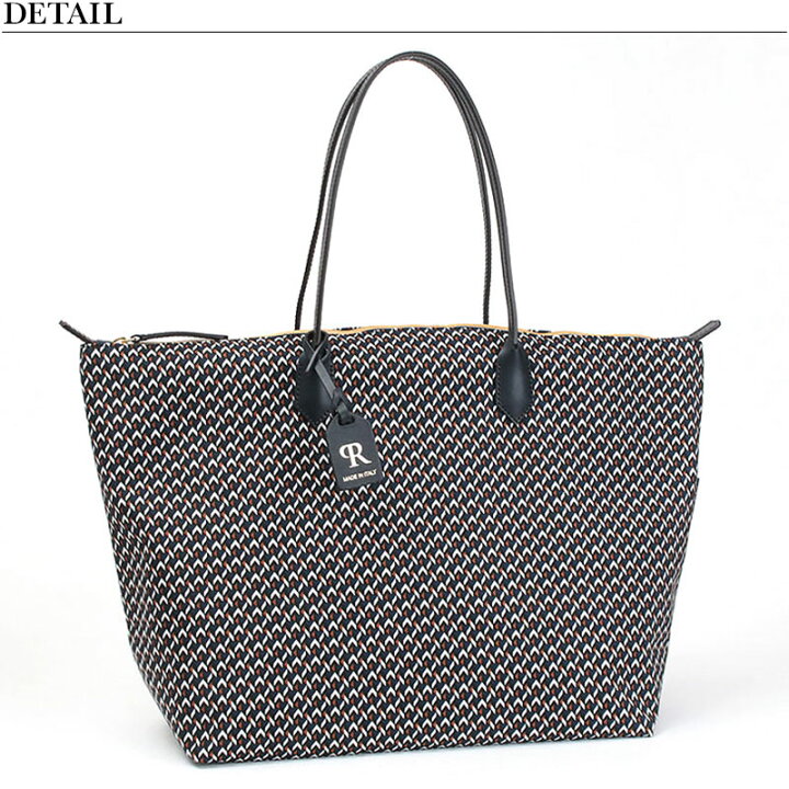 楽天市場】《10%OFFクーポン》【正規販売店】ロベルタピエリ XT トート  