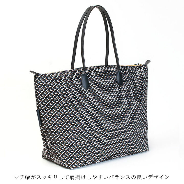 楽天市場】《10%OFFクーポン》 ロベルタピエリ 新型 XT トートバッグ 