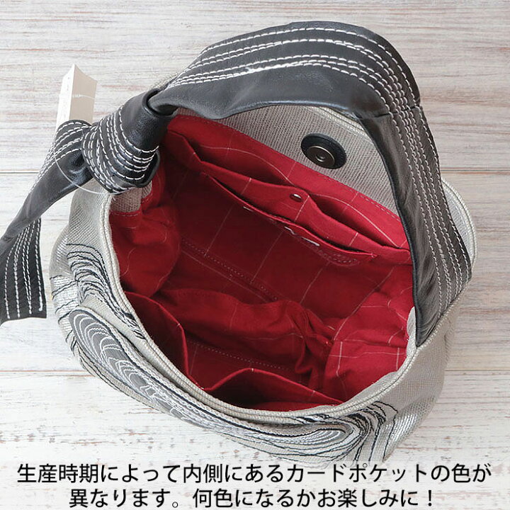 楽天市場】T.A design バッグ グルグル ステッチ トートバッグ ティー  