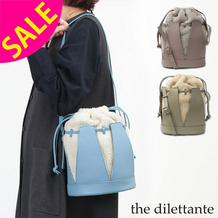 楽天市場】【SALE 30%OFF】ザディレッタント バッグ the dilettante  