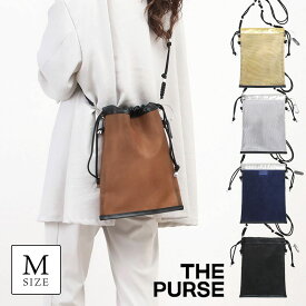 【正規販売店】 THE PURSE ザパース ショルダーバッグ TULLE DRAWSTRING BAG Mサイズ | 軽量 チュール素材 ラグジュアリー お洒落 上質 ガラスレザー オシャレ ショッピング デート 旅行 ファッション プレゼント ギフト 日本製 正規品