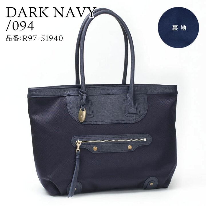 楽天市場】トフアンドロードストーン ナイロン バッグ キーフレンズ  